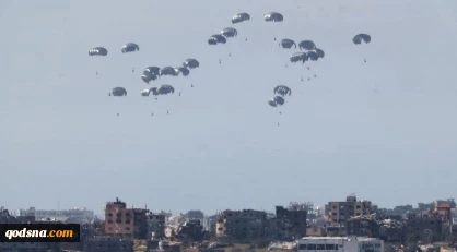 غزة: ارتفاع عدد ضحايا الإنزال الجوي للمساعدات إلى 23 شهيداً و124 مصاباً 2
