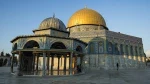 Hamas vows Al-Quds annexation and displacement plans will fail “no matter the cost”