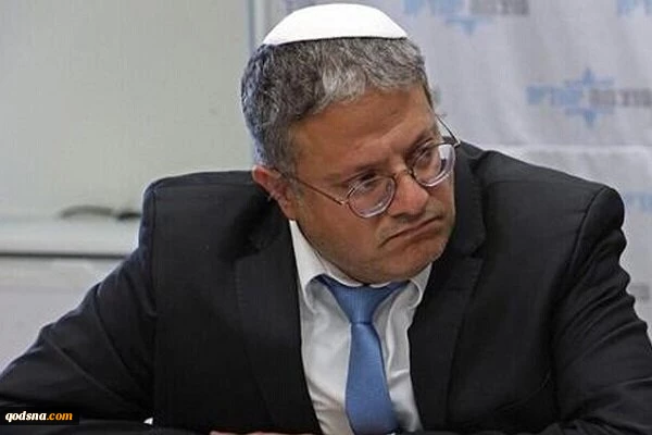 بن گویر خواستار انحلال تشکیلات خودگردان فلسطین شد 2