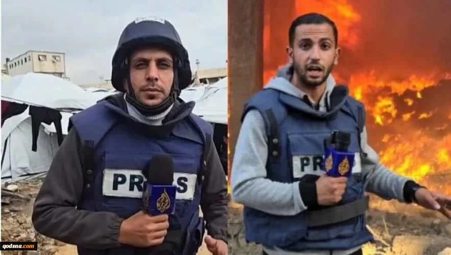 Gaza journalists
