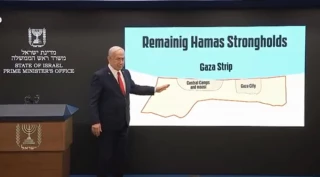 Gaza government rebuts Netanyahu's claims in press conference
