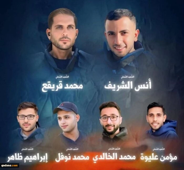 بقائی کشتار خبرنگاران در غزه را محکوم کرد 2