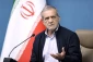 پزشکیان: جرم دانشمندان شهید ما تلاش برای رساندن ایران به قله‌های دانش و پیشرفت بود 2