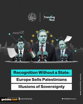 Europe Sells Palestinians Illusions of Sovereignty | Infographic