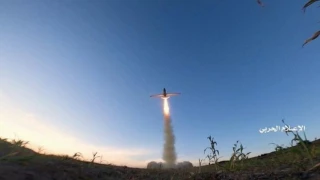 Yemen launched drone attacks on 4 Israeli cities