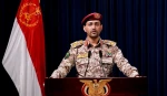 القوات اليمينة: استهدفنا 4 أهداف حيوية إسرائيلية بـ 6 مسيّرات 2