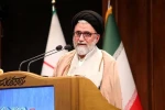 وزير الأمن الايراني: تلقينا حوالي 7 ملايين تقرير شعبي خلال الحرب الصهيونية العدوانية
 2