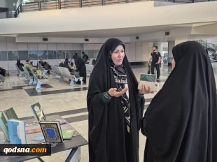 کمپین بین‌المللی «Who is Imam Mahdi» در اربعین امسال؛ آماده‌سازی برای نبرد آخرالزمان و نقش‌آفرینی در تمدن جهانی 5
