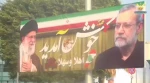 الشعب اللبناني يستقبل لاريجاني بحفاوة 2