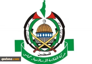 فراخوان حماس برای تظاهرات مسلمانان و آزادگان جهان علیه نسل‌کشی در غزه