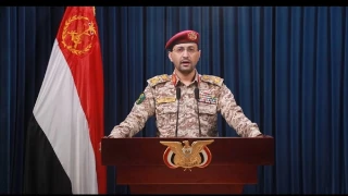 القوات المسلحة اليمنية تستهدف مطار اللد في يافا المحتلة