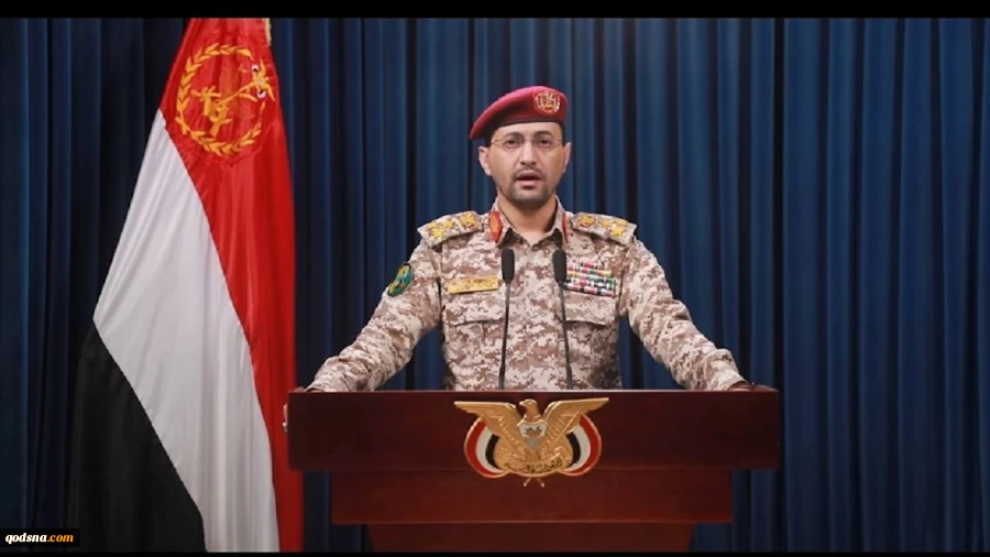 القوات المسلحة اليمنية تستهدف مطار اللد في يافا المحتلة 2