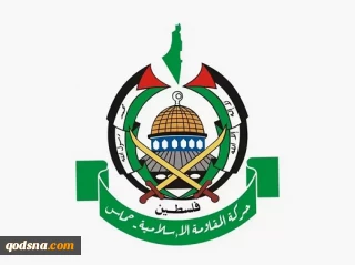 حماس:

حمله بن گویر به سلول مروان البرغوثی بیانگر فاشیستی بودن اشغالگران ا ست