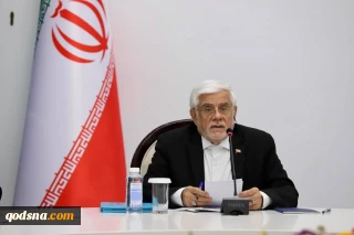 مساعد الرئيس الإيراني: نذكر بالمسؤولية المشتركة والجماعية لجميع الدول لوقف الانتهاكات الجسيمة للقانون الدولي الإنساني وجرائم الإبادة المرتكبة في غزة