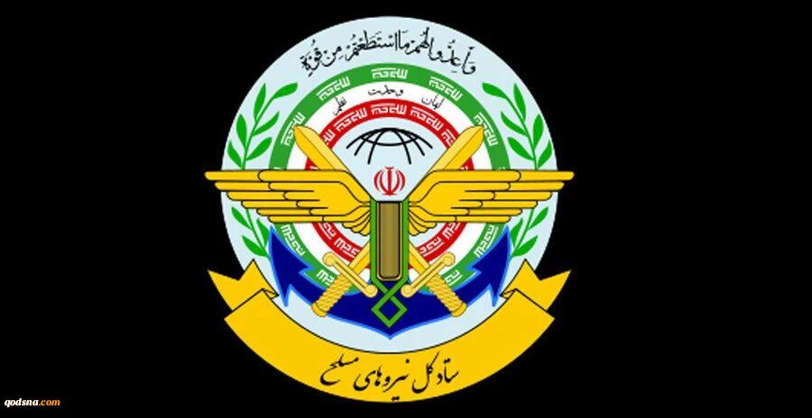 القوات المسلحة الإيرانية تحذر أمريكا والكيان الصهيوني من مغبة أي مغامرة جديدة ضد البلاد 2