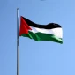 فلسطین سرزمین ما است و از آن بیرون نمی رویم