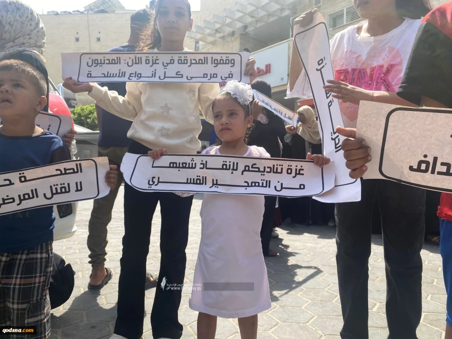 لديهم أمنية واحدة فقط: أطفال غزة وجوههم شاحبة وأجسادهم نحيلة 2