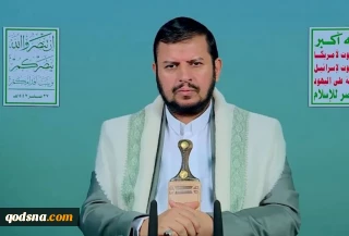 سید عبدالملک الحوثی رهبر انصارالله :

ادامه عملیات نیروهای مسلح یمن علیه رژیم صهیونیستی/  خلع سلاح مقاومت حمایت از اشغالگران است/ حمایت مستقیم نظامی نظام سعودی از اشغالگران/ هشدار درباره پیامدهای پروژه خطرناک صهیونیستی