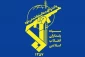 بیانیه سپاه به مناسبت هفته دولت

پیوند عمیق میان دولت، ملت و نیروهای مسلح، ضامن تحقق ایران قوی و پیشرفته است