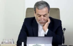 توهم «اسرائیل بزرگ» خطری وجودی و تهدیدی برای صلح و امنیت بین‌المللی 2