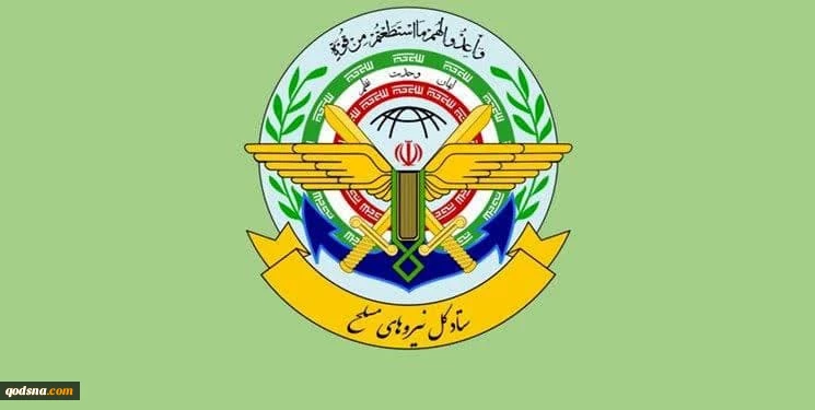دشمن ایرانیان را برای همیشه از کرده خود پشیمان خواهیم کرد 2