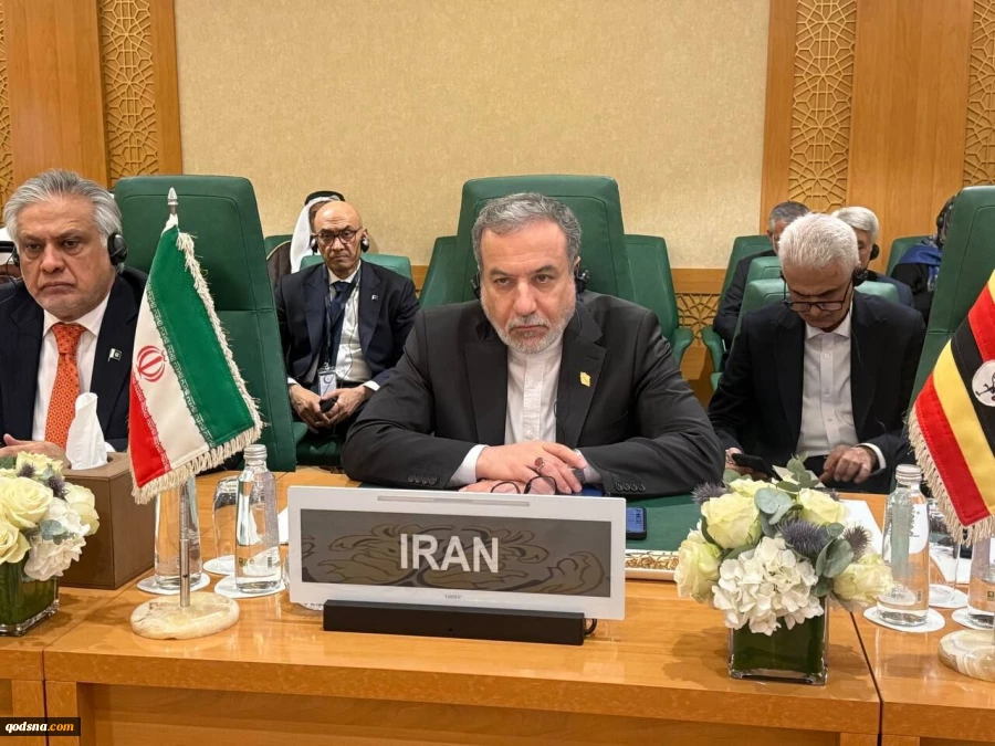 سخنرانی وزیر خارجه در نشست فوق العاده شورای وزرای خارجه سازمان همکاری اسلامی:
عراقچی: تاریخ، تأخیر در محکومیت عملی تراژدی غزه را نخواهد بخشید 2