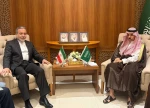 در حاشیه نشست اضطراری وزرای امور خارجه سازمان همکاری اسلامی؛
تاکید وزرای خارجه ایران و عربستان بر توسعه همکاری در زمینه تقویت ثبات منطقه‌ای 2