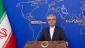 ‘Brutal war crime’: Iran condemns Israel’s deadly bombing of Gaza hospital