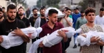 نامه سرگشاده بیش از ۲۰۰ دیپلمات اروپایی برای اقدام فوری علیه تل‌آویو
نامه سرگشاده بیش از ۲۰۰ دیپلمات اروپایی برای اقدام فوری علیه رژیم صهیونیستی

 2
