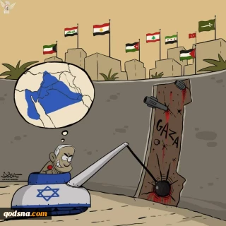 The “Greater Israel” Plan