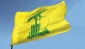 حزب‌الله لبنان از بیروت خواست فورا سفیر آمریکا را احضار کند 2