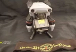 پهپاد صهیونیستی در کنترل مقاومت فلسطین 2