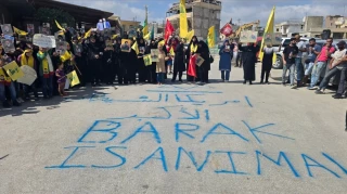 احتجاجات في جنوب لبنان على زيارة المبعوث الأميركي توم براك