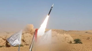 Ansarullah vows retaliation after 'failed” Israeli strikes on Yemeni capital
