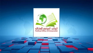 أنصار الله: الاحتلال يحاول البحث عن انتصار وهمي