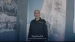 حماس برای اولین بار تصاویری از رهبران شهید خود را منتشر کرد 6