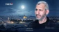 حماس برای اولین بار تصاویری از رهبران شهید خود را منتشر کرد 7