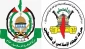 پیام تسلیت مقاومت در پی شهادت مقامات یمنی
