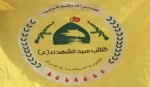 كتائب سيد الشهداء العراقية: دماء اليمنيين تزيد المقاومة تماسكاً 2
