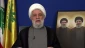 تسلیت دبیر کل حزب الله به عبدالملک الحوثی