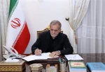 الرئيس الإيراني يعزي باستشهاد رئيس الحكومة اليمنية وعدداً من الوزراء  2
