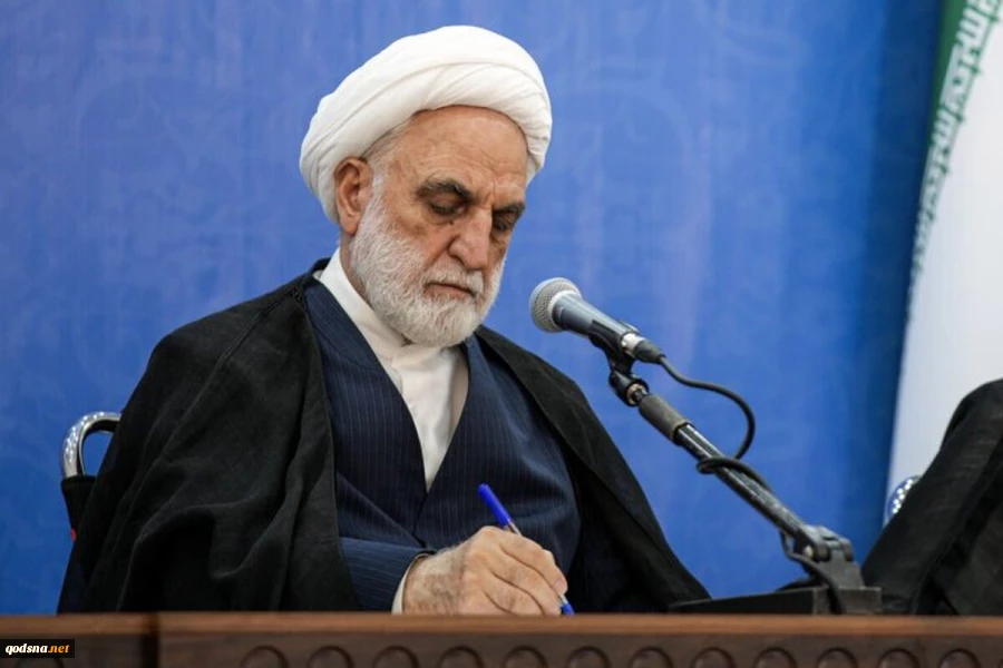 پیام رئیس قوه قضائیه در پی شهادت نخست‌وزیر و جمعی از وزرای دولت یمن 2
