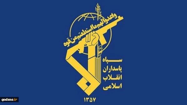 سپاه: جنایت اخیر رژیم صهیونیستی علیه یمن نمونه واضح تروریسم است 2