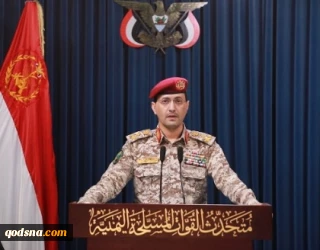القوات اليمنية تعلن ضرب سفينة نفطية إسرائيلية شمالي البحر الأحمر بصاروخ بالستي