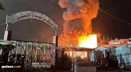 الاحتلال يقصف مستشفى شهداء الأقصى في دير البلح... إصابات ومطالبات بحماية المدنيين 2