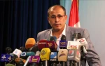 انصارالله یمن: اسرائیل منتظر غافلگیری بزرگ ما باشد 2