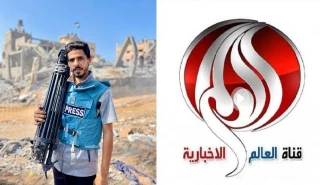 ’العالم’: إغتيال مصورنا بغزة لن يوقف رسالتنا في كشف جرائم العدو