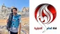 ’العالم’: إغتيال مصورنا بغزة لن يوقف رسالتنا في كشف جرائم العدو