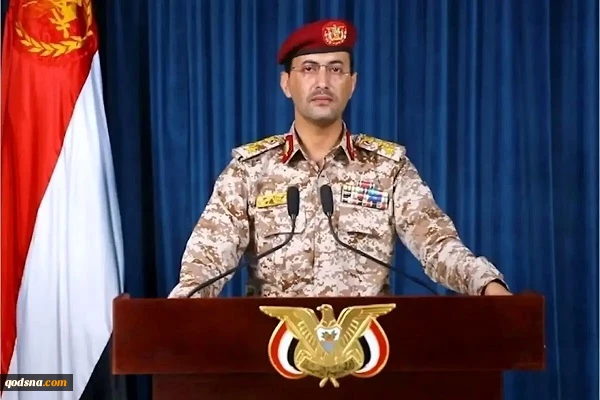ارتش یمن: «یافا» را با موشک‌های «فلسطین۲» و «ذوالفقار» هدف قرار دادیم 2