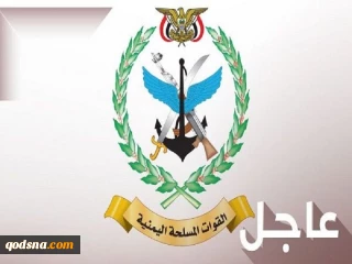 تهدید یمن به تشدید حملات به اراضی اشغالی